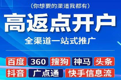 竞价托管实战案例：优化广告预算分配