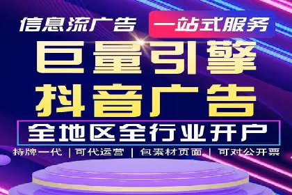 充值高返点平台：热门推荐与实战技巧